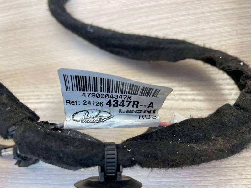 Проводка двери