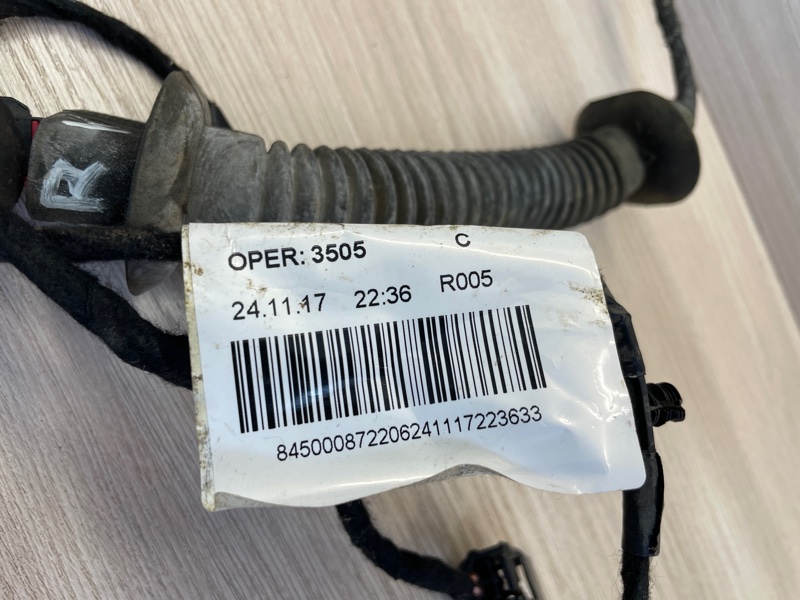 Проводка двери