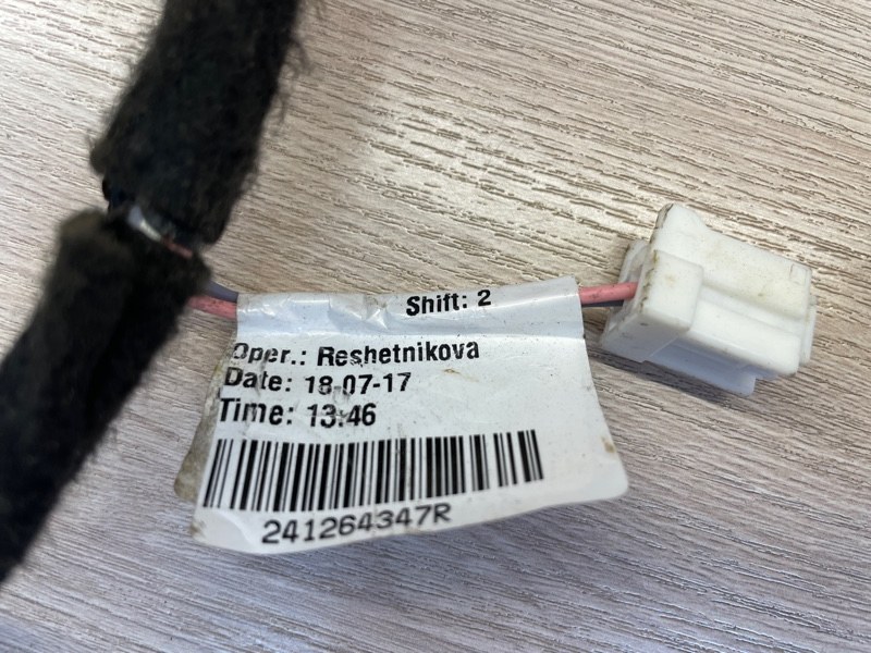 Проводка двери