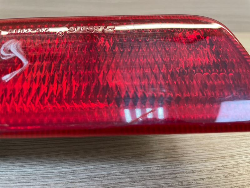 Фонарь противотуманный