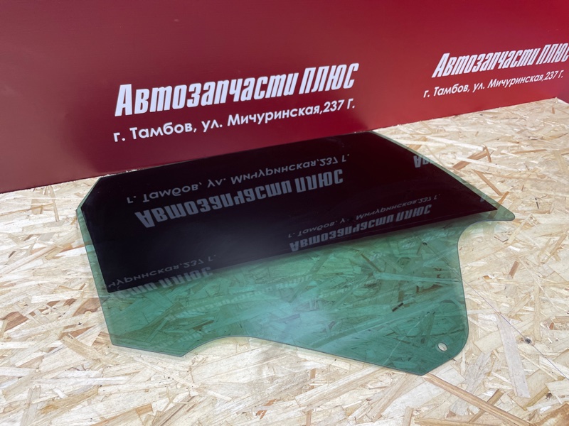 Стекло двери