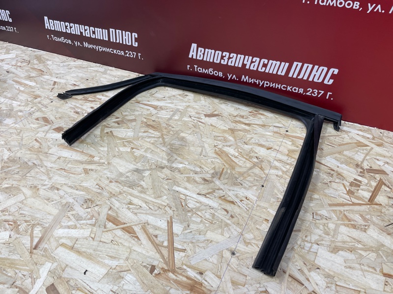 Уплотнитель рамки двери