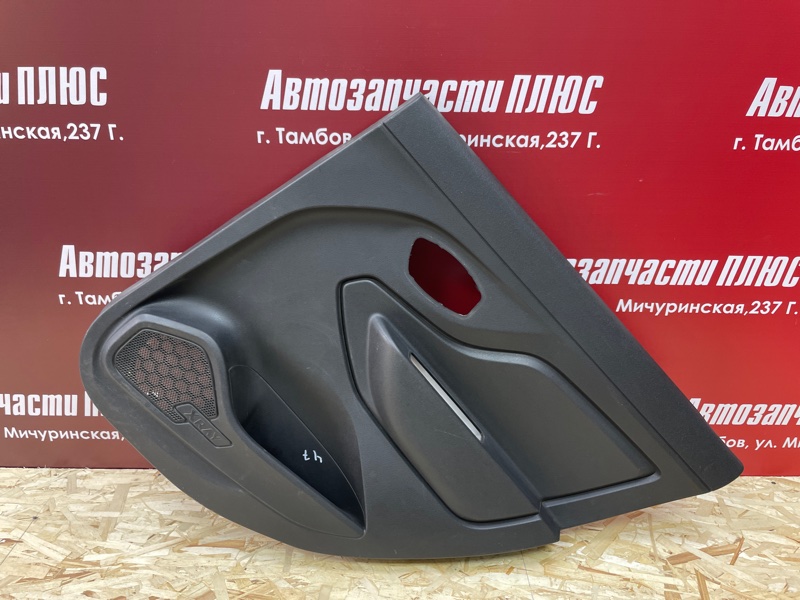 Обшивка боковой двери