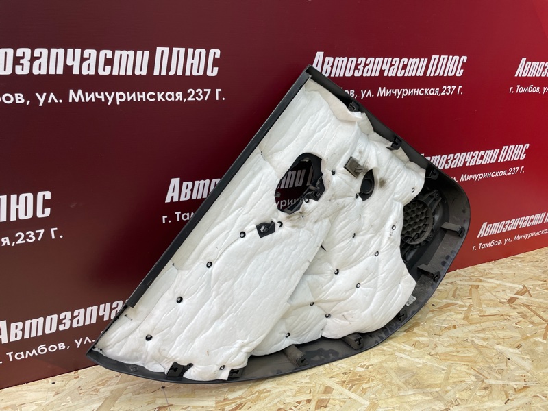 Обшивка боковой двери