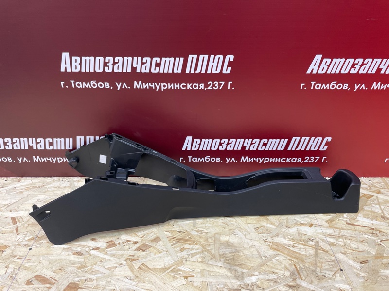 Консоль между сидений