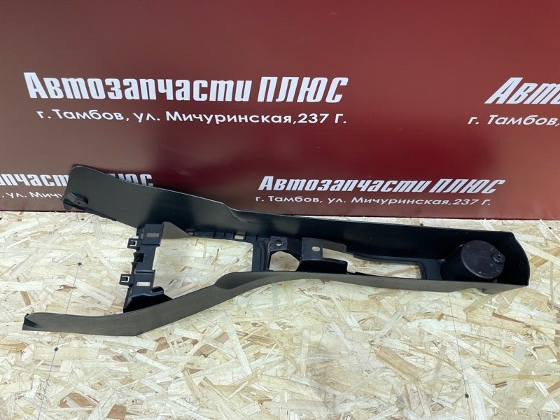 Консоль между сидений