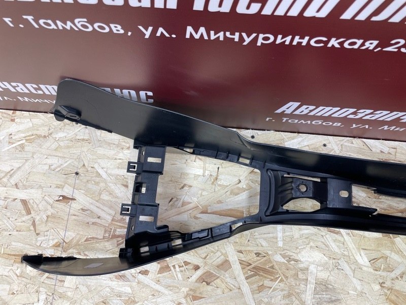 Консоль между сидений