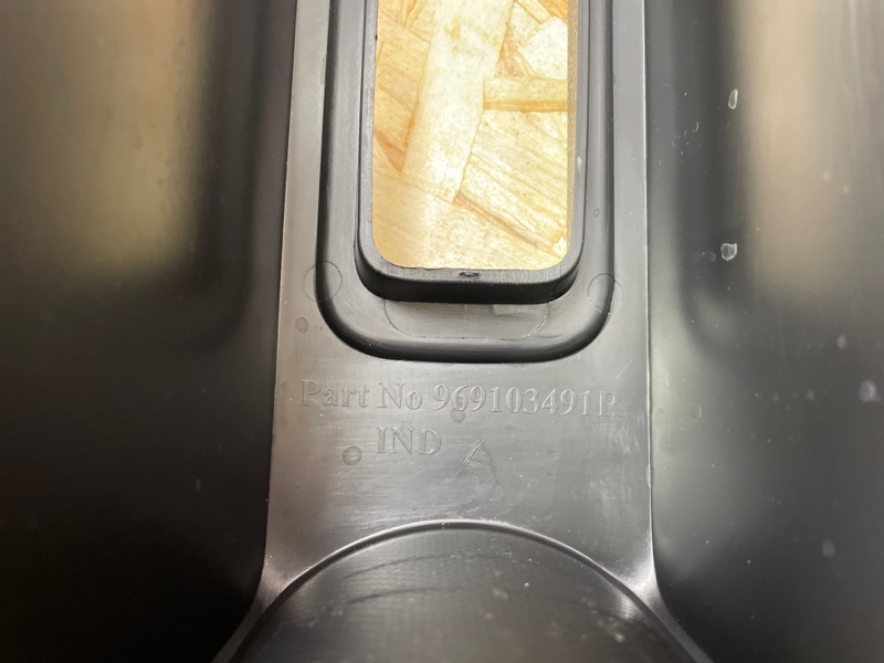 Консоль между сидений