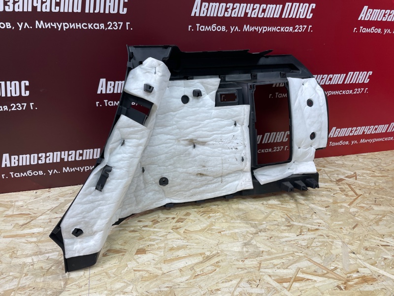 Обшивка багажника