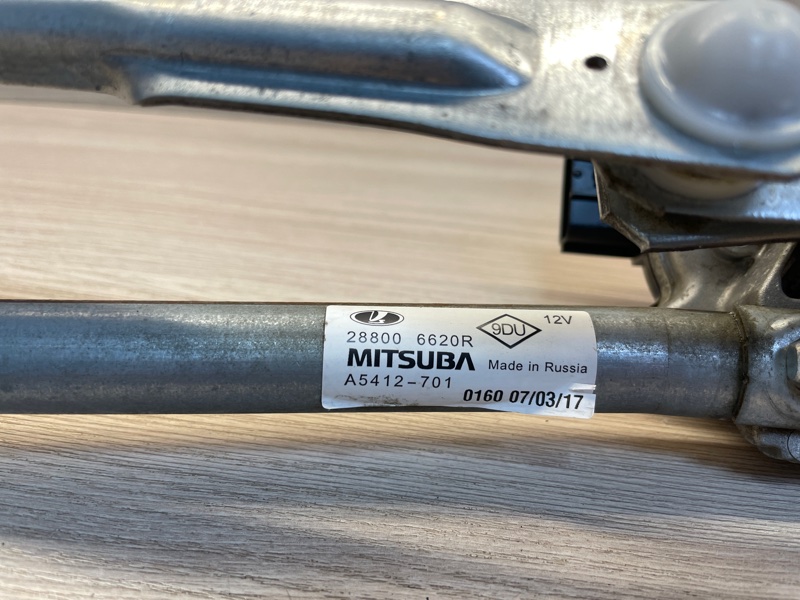 Трапеция дворников