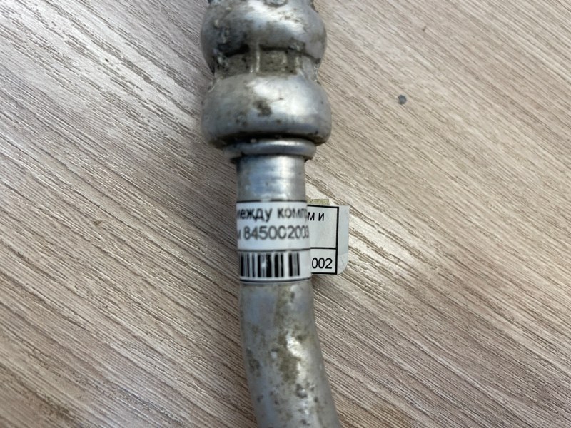 Трубка кондиционера