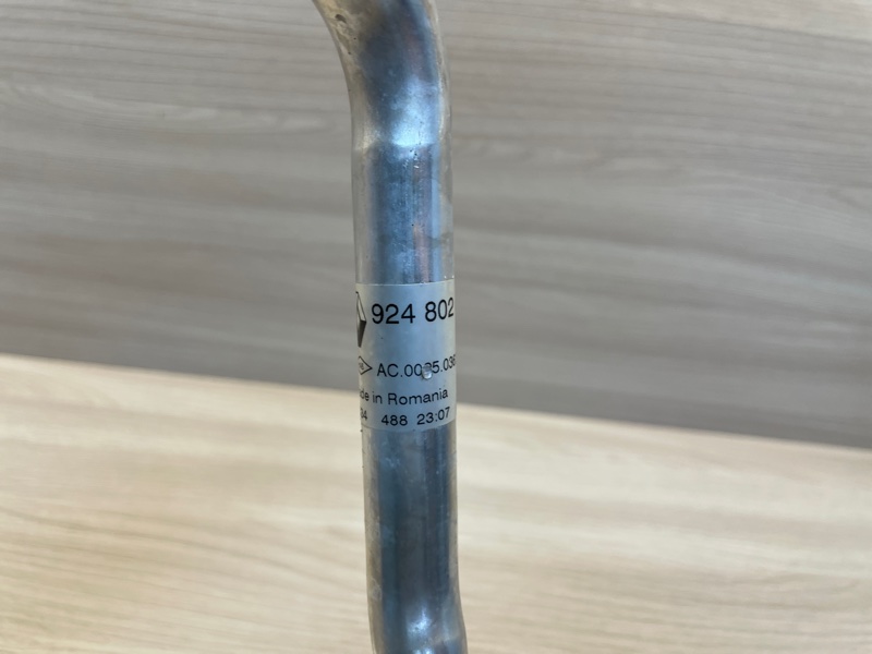 Трубка кондиционера