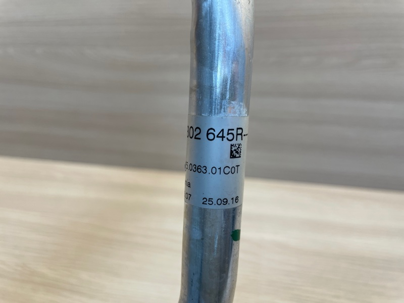 Трубка кондиционера