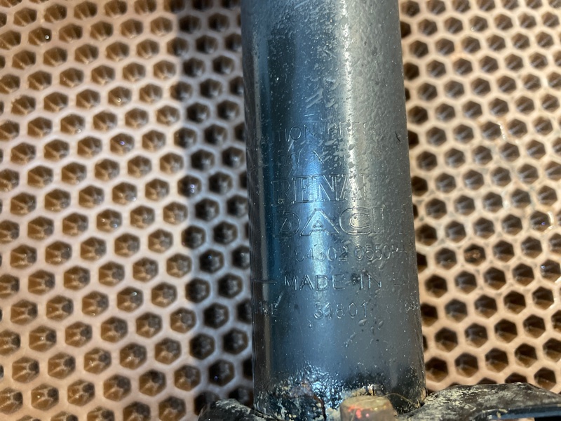 Амортизатор