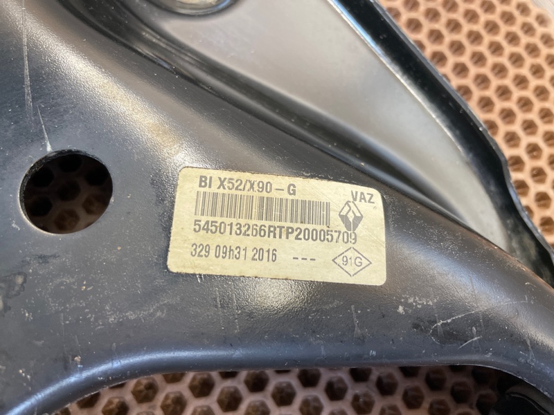 Рычаг подвески