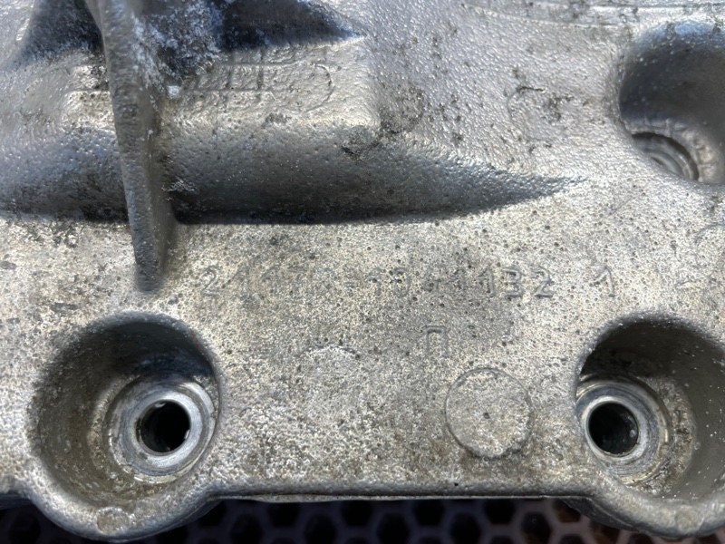 Кронштейн генератора