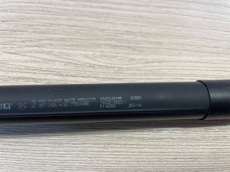 Амортизатор багажника