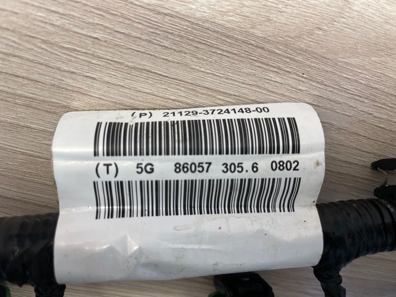 Проводка катушек зажигания