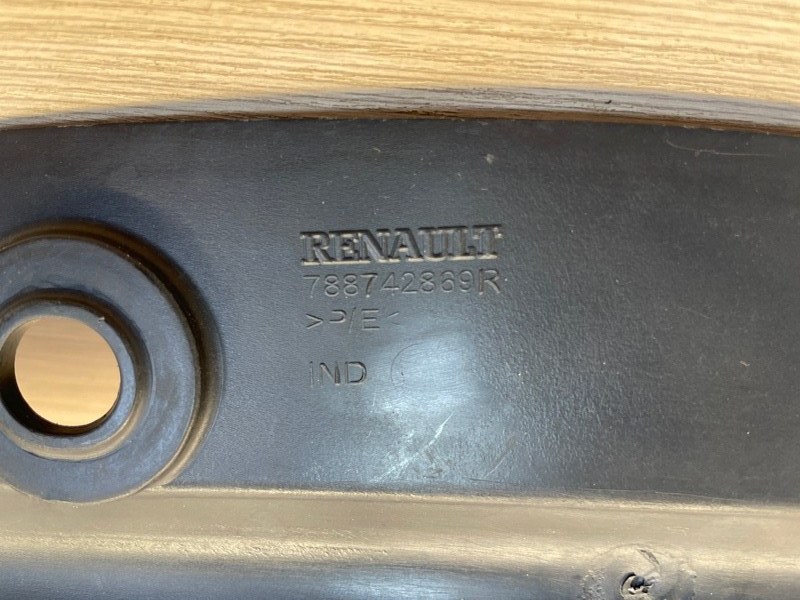 Накладка крыла