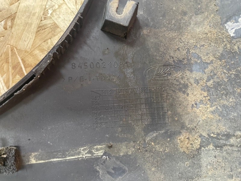 Накладка порога