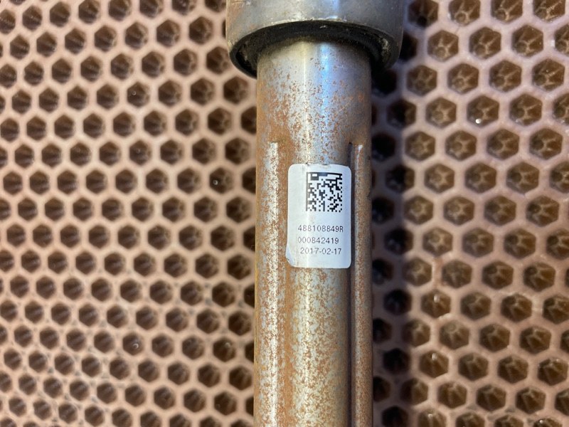 Рулевая колонка