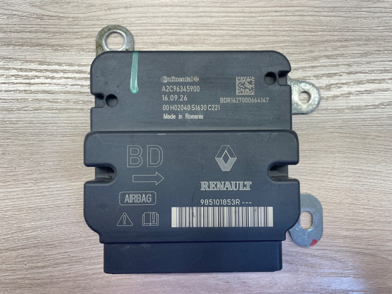 Блок управления AIR BAG