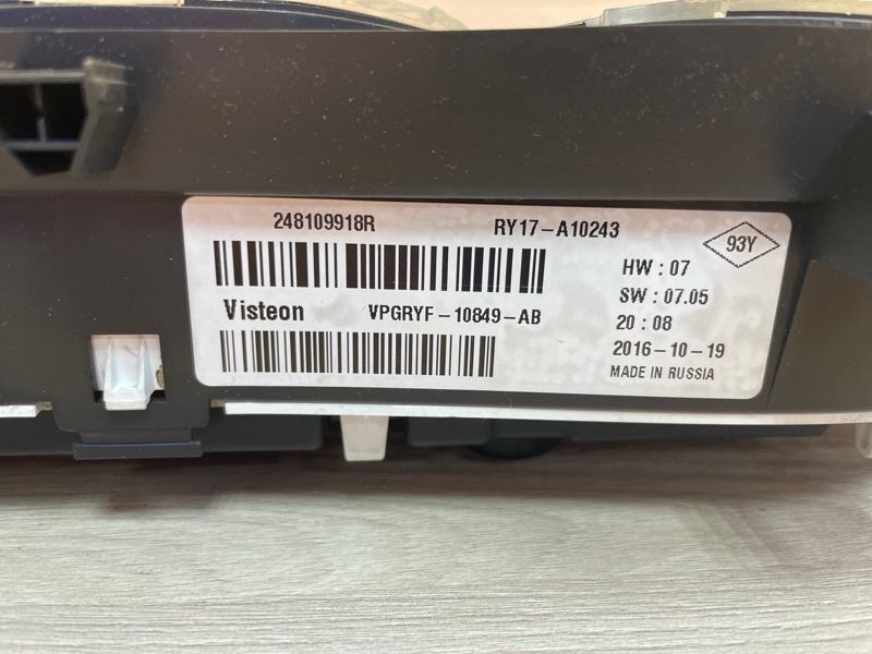 Щиток приборов