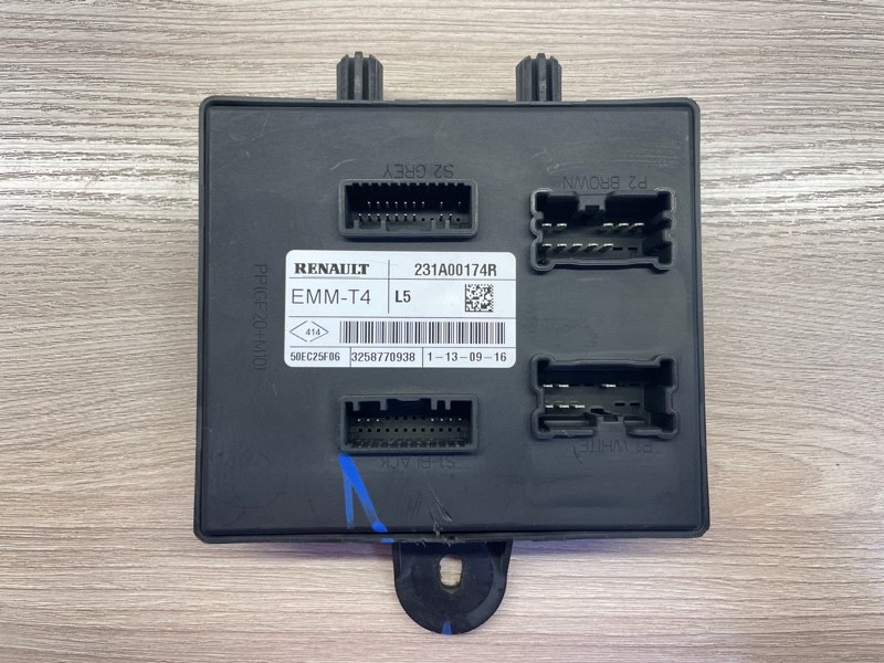 Блок кузовной электроники