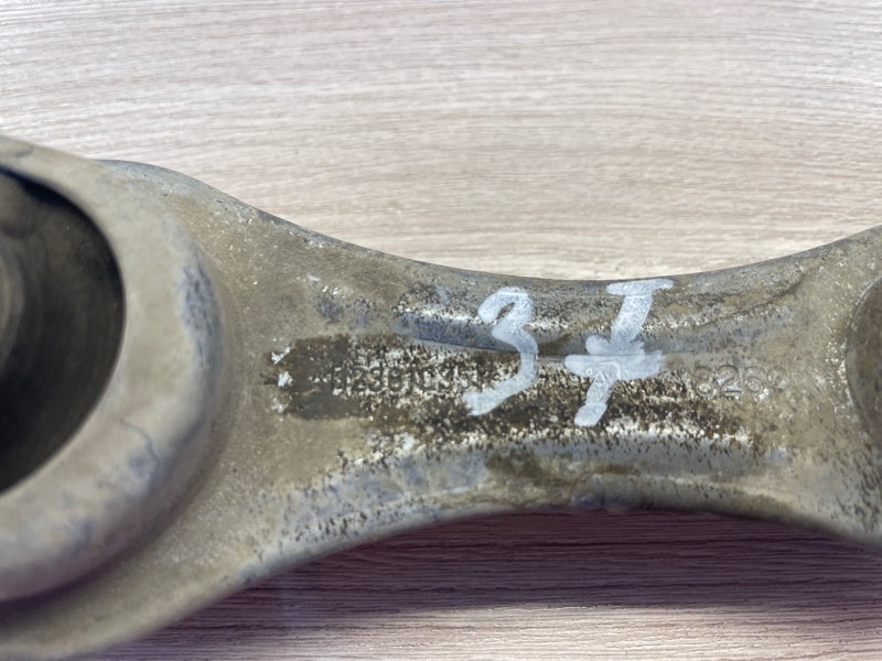 Опора двигателя