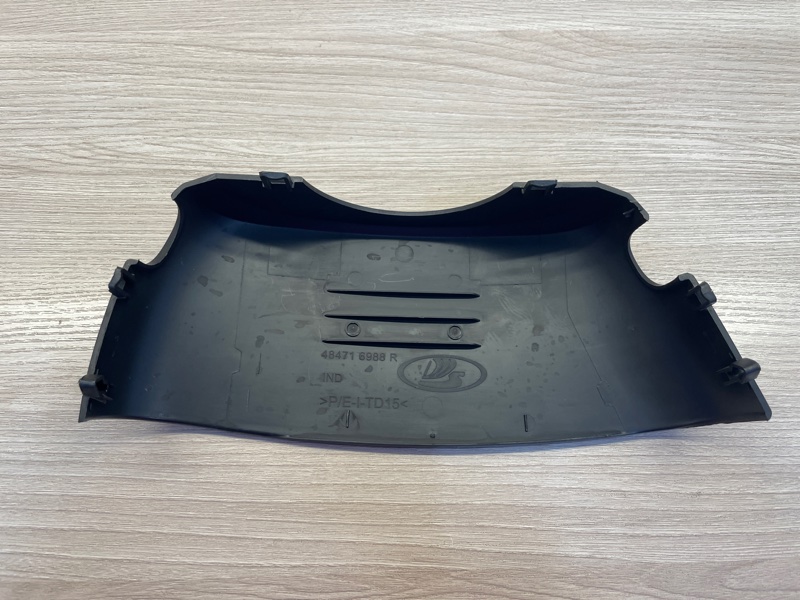 Подрулевой кожух