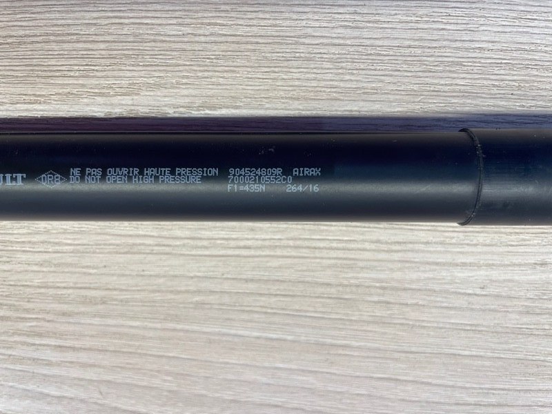 Амортизатор багажника