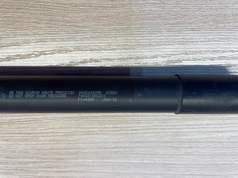 Амортизатор багажника