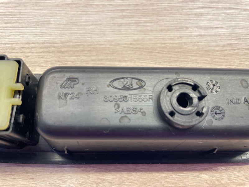 Кнопка стеклоподъемника