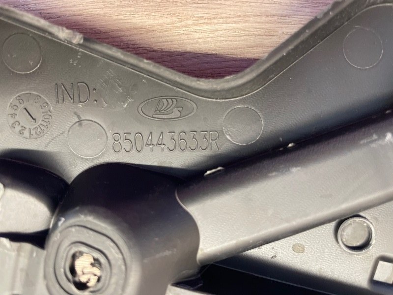 Кронштейн бампера