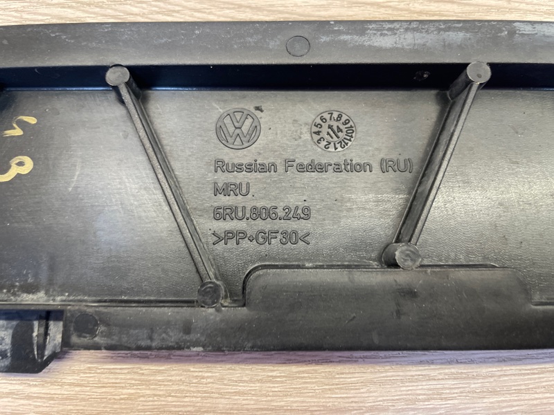 Накладка панели передняя