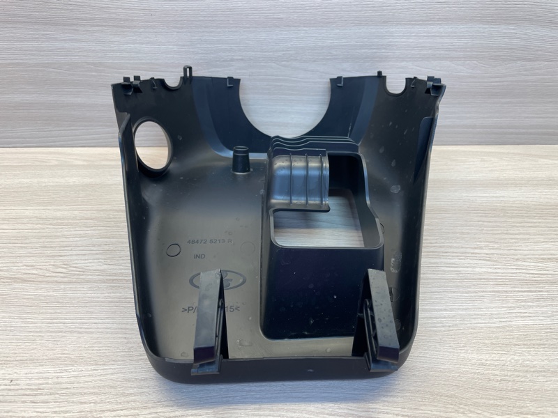 Подрулевой кожух