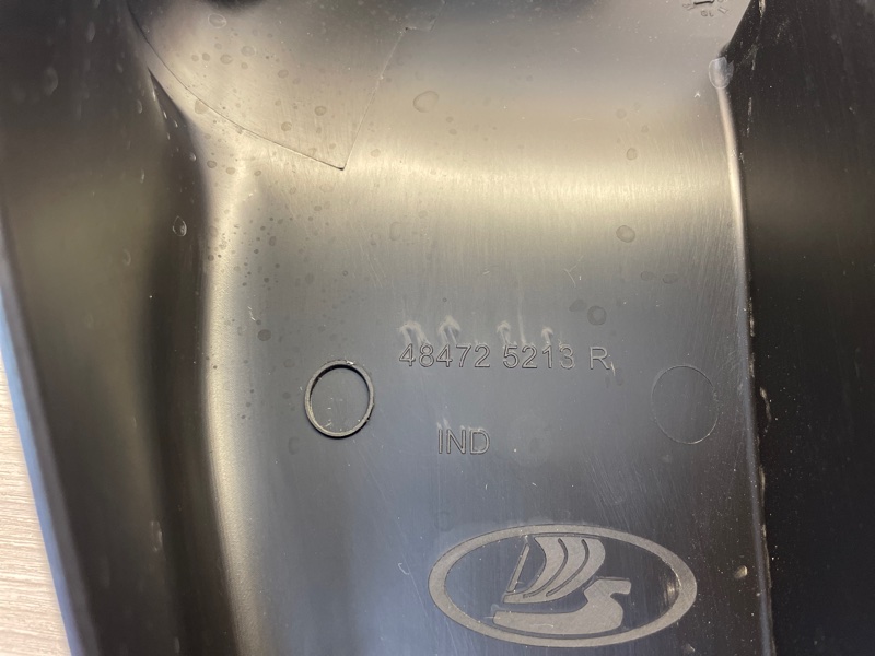 Подрулевой кожух