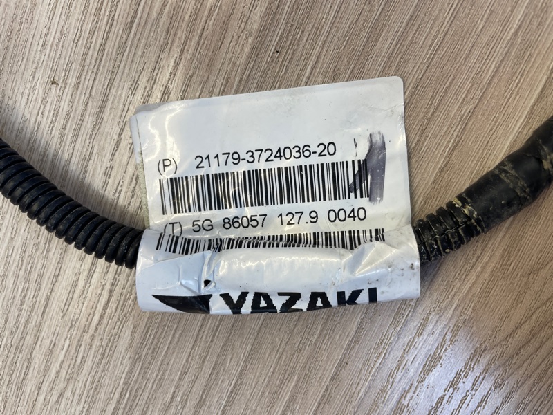 Проводка форсунок