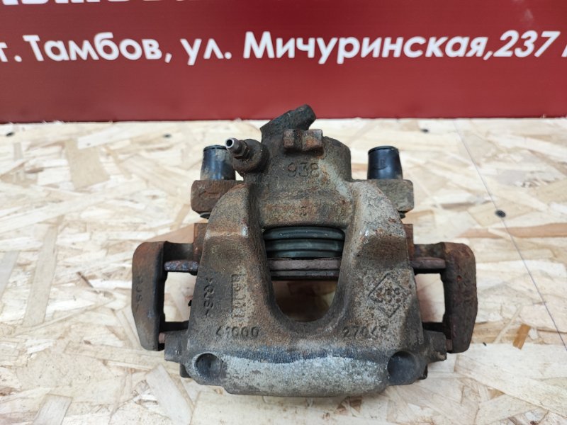 Суппорт тормозной