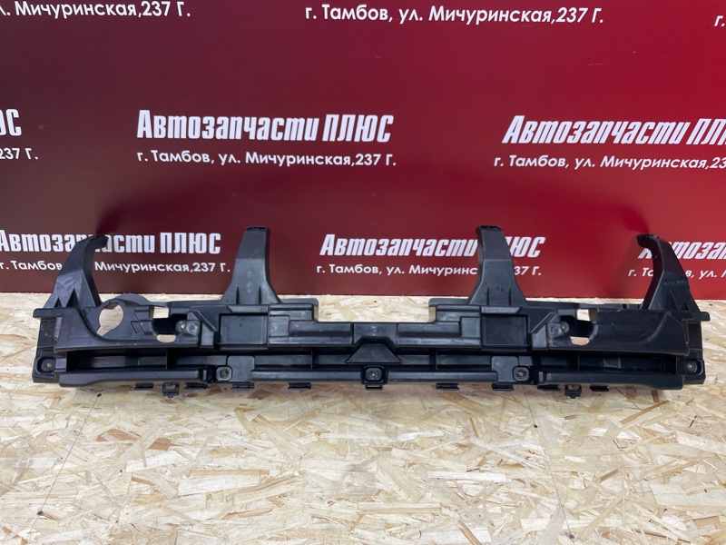 Усилитель   бампера