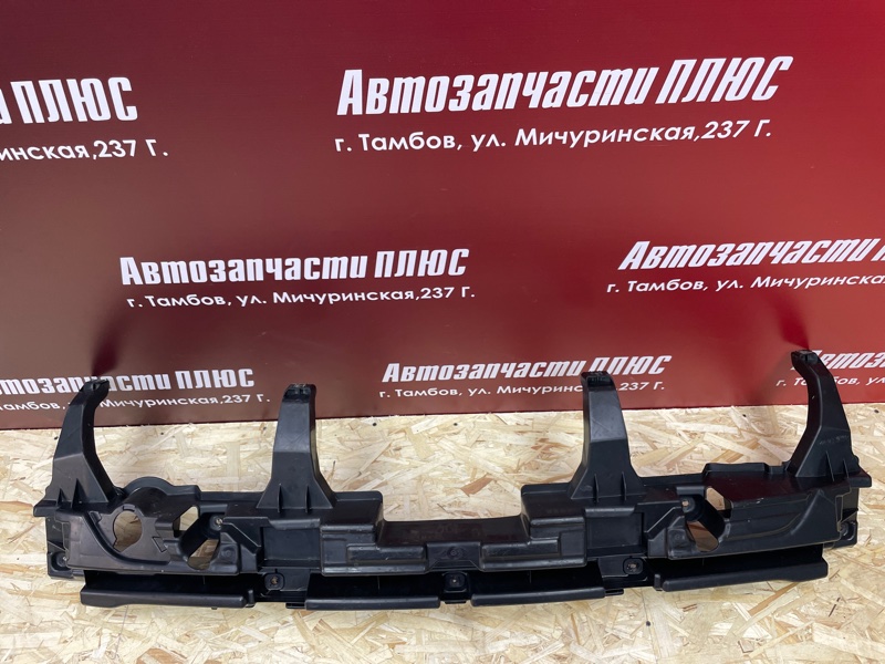 Усилитель   бампера