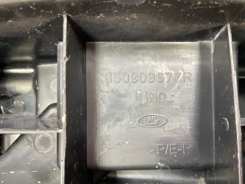 Усилитель   бампера