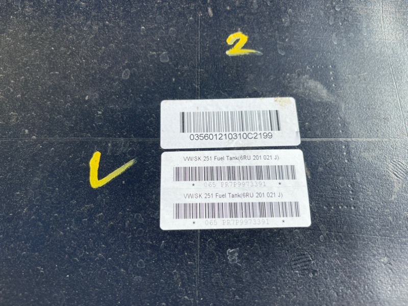 Бак топливный