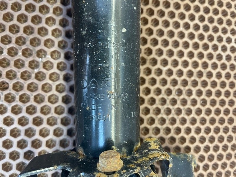 Амортизатор