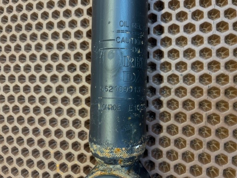 Амортизатор