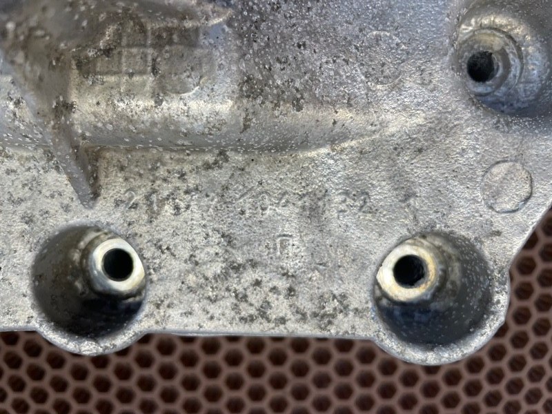 Кронштейн генератора