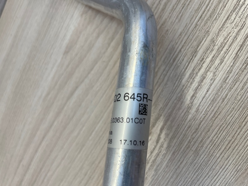 Трубка кондиционера