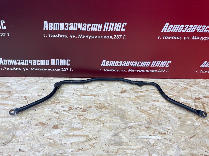 Стабилизатор