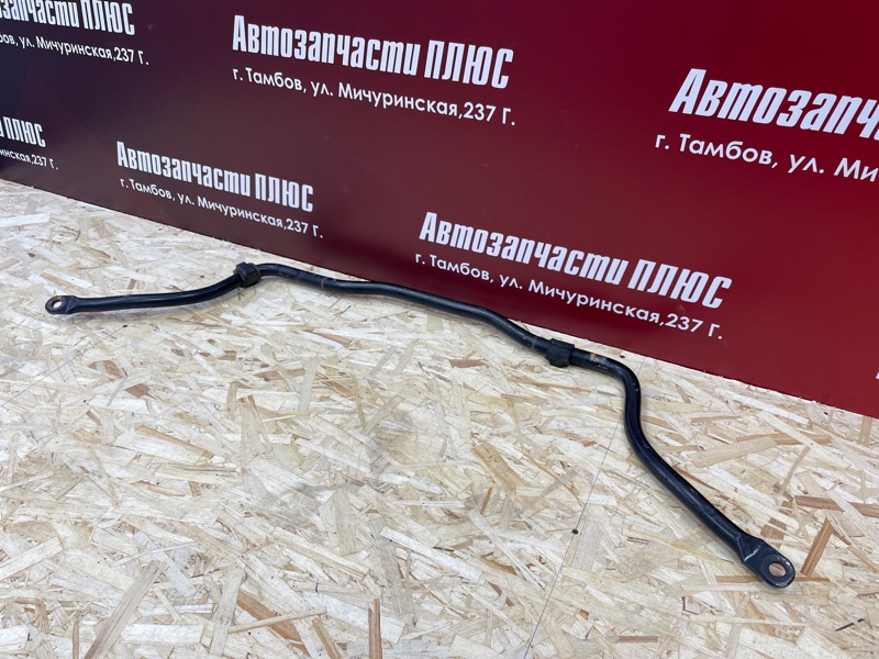 Стабилизатор