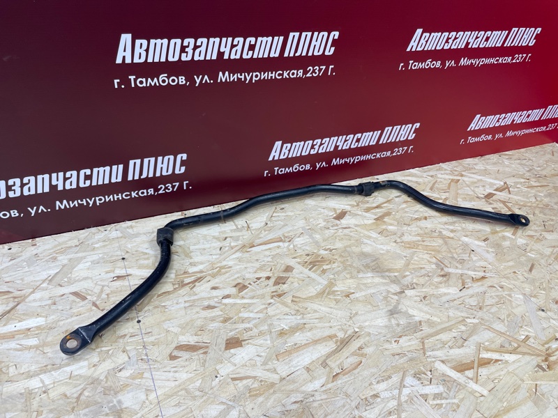 Стабилизатор